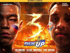 Чингиз Натыров станет участником самого ожидаемого боксерского события