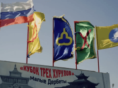 Открытый республиканский турнир по калмыцкой борьбе прошел в Малых Дербетах