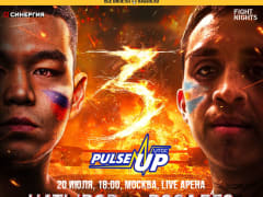 Чингис «Хан» Натыров проведет бой с аргентинским борцом &nbsp;