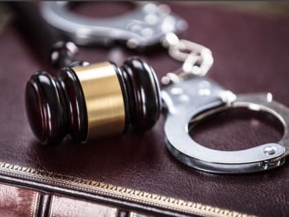 Члены ОПГ ответят в суде за сбыт наркотиков в Калмыкии