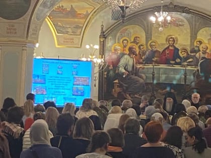 Директор Воскресной школы Казанского собора приняла участие в конференции «Развитие духовно-нравственной основы образования» 