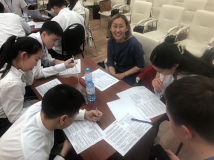 Финансовый отряд КалмГУ принял участие  в региональной деловой игре «Ключевая ставка»