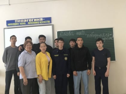 Конкурс сочинений «Слава тебе , Победитель-солдат!» 