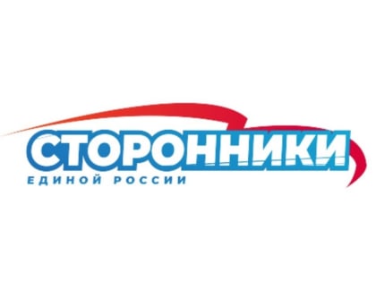 Задачи нового национального проекта «Молодежь России» обсудит дискуссионный клуб сторонников «Единой России»