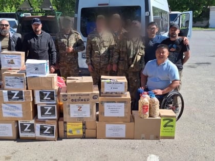 Очередная партия помощи отправилась в направлении Луганской Народной Республики