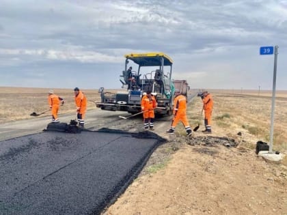 На калмыцких дорогах используются новые асфальтобетонные смеси