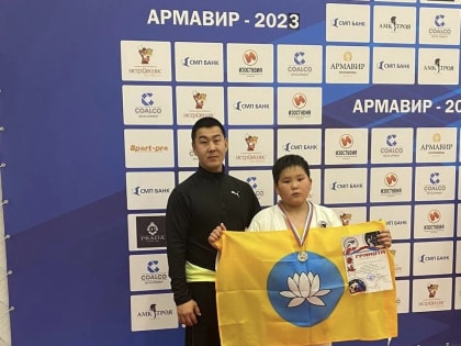 Юные дзюдоисты из Калмыкии привезли домой серебро