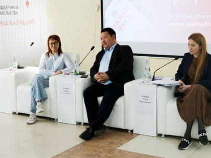 Глава министерства подвёл итоги фестиваля «МаханФест»