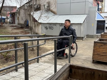 Улучшение условий для людей с ограниченными возможностями в Элисте