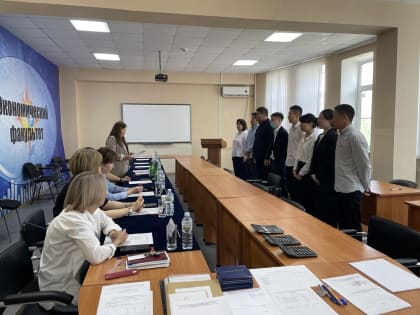 Стартовала Государственная итоговая аттестация специальности «Экономическая безопасность»