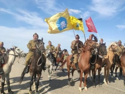 В Калмыкии пройдет конный поход