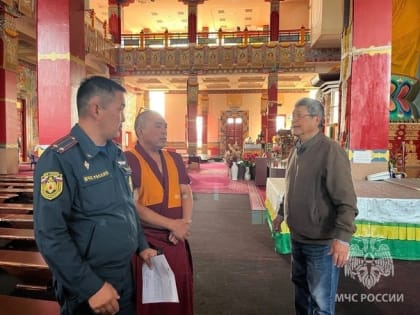 Сотрудники калмыцкого МЧС попросили о помощи священнослужителей Центрального хурула