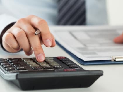 Не позднее 26 февраля организациям необходимо представить уведомления об исчисленных суммах имущественных налогов за 4 квартал 2023 года