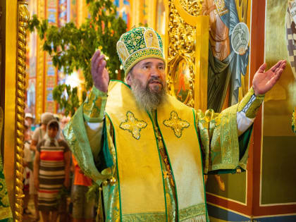 Заголовок: Дар сердца – Троице святой