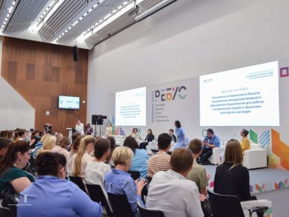 «РЕБУС: Экономика строительства в историческом центре»