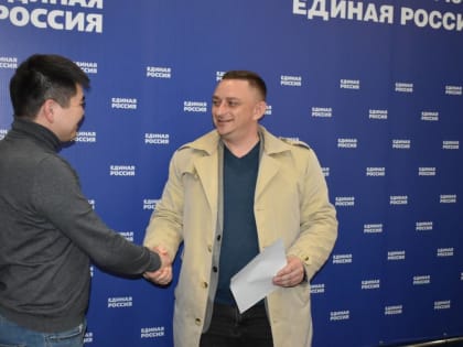 Максим Сорокин выдвинул свою кандидатуру для участия в предварительном голосовании партии «Единая Россия»