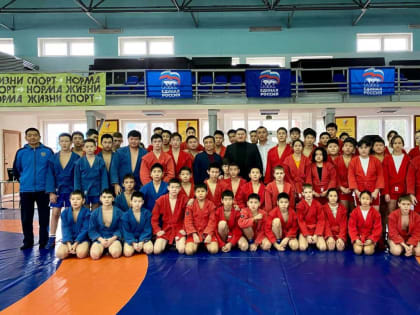 Первенство Республики Калмыкия по самбо среди юношей и девушек