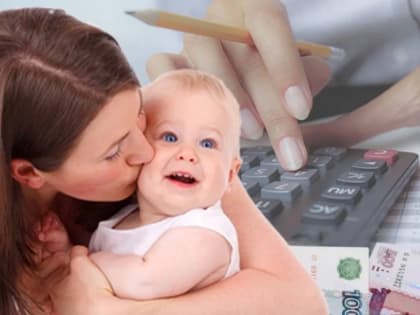 Прокуратура Калмыкии восстановила права матери на получение пособия по уходу за ребенком