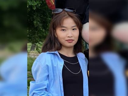 В Калмыкии разыскивают 14-летнюю девочку