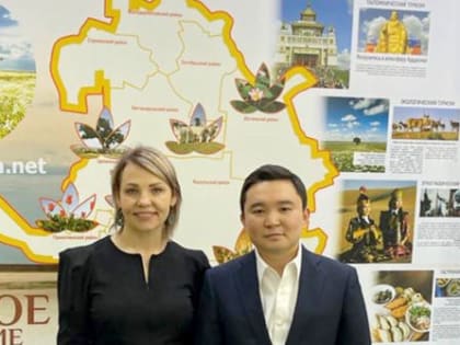 Отчёт о работе заместителя министра по туризму