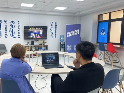 Психологическая поддержка ветеранов: семинар в Калмыкии