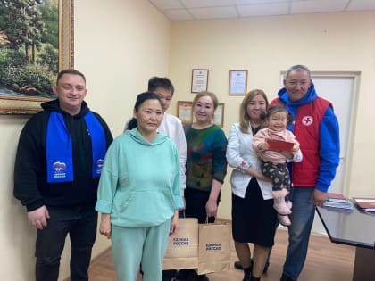 Партийцы поздравили с наступающими праздниками семьи мобилизованных