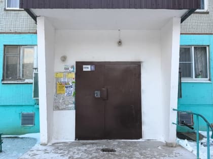 Несовершеннолетние жители Калмыкии обвиняются в смерти своего знакомого