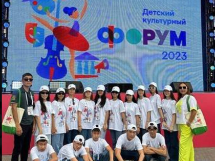 Калмыцкий ансамбль «Тюльпанчик» покоряет Москву