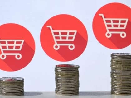 Годовая инфляция в Калмыкии в ноябре выросла до 5,5%