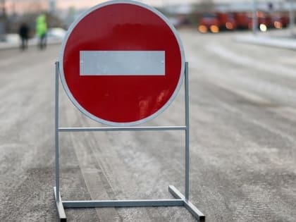 В Элисте временное ограничение автомобильного движения