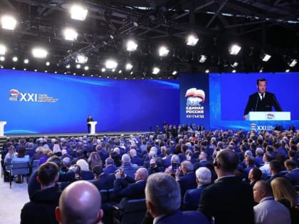 «Единая Россия» расширила генсовет и провела ротацию в руководстве