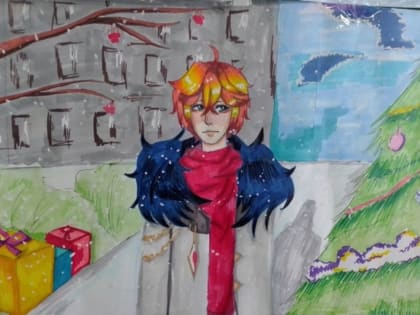 Еще не старый год!