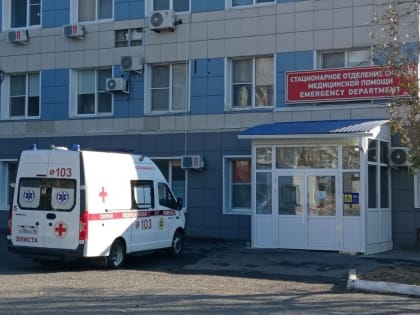 Состояние пострадавших в аварии в Калмыкии тяжелое