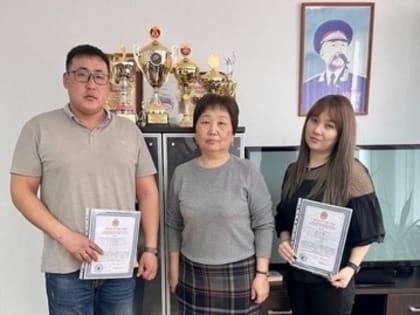 Молодые семьи Кетченеровского района получили жилищные сертификаты