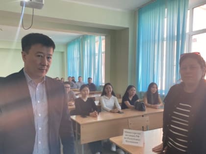 О проведении встречи со студентами факультета управления и права ФГБОУ  ВО «Калмыцкий государственный университет им. Б.Б. Городовикова