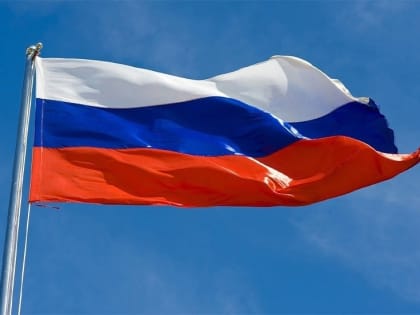 День России Элиста встретит празднично