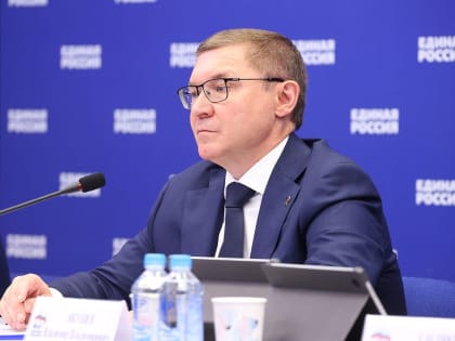 Новая программа финансирования объектов в России