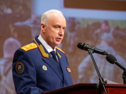 Председатель СК России провел торжественное собрание, посвященное Дню защитника Отечества