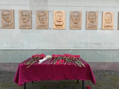 Состоялось открытие барельефа Героя Социалистического Труда - Алексея Тимофеевича Точки