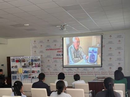 «Мы против терроризма и экстремизма!»