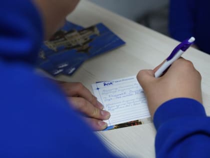 В Штабе общественной поддержки поздравили Президента России с днем рождения