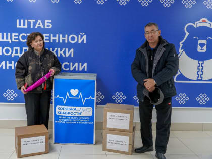 Всероссийская акция «Серебряная ёлка» продолжается