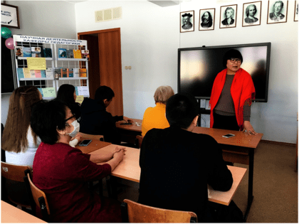 Научная литература в помощь студентам