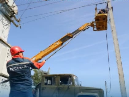 Электричество перегрелось