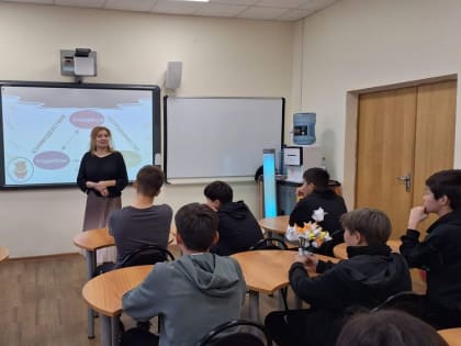 Открытая лекция «Старт в науку» для учащихся инженерно-технологических классов Республики Калмыкия