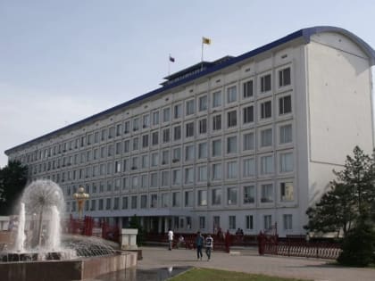 Калмыкия заняла шестое место среди регионов РФ по темпу роста собственных доходов