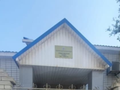 Перед судом предстанет 19-летний местный житель, обвиняемый в совершении преступления против половой свободы и неприкосновенности