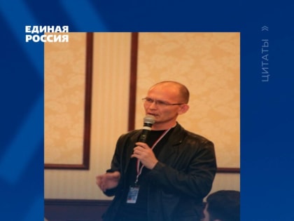 Секретарь Калмыцкого регионального отделения Партии, Глава Калмыкии Бату Хасиков ответил на вопросы жителей в ходе прямой линии