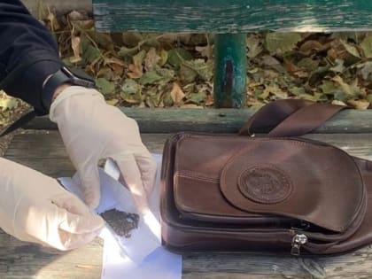 Задержание местного жителя за изготовление наркотиков