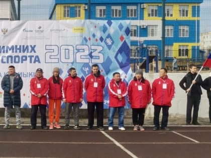 В столице Калмыкии отметили День зимних видов спорта